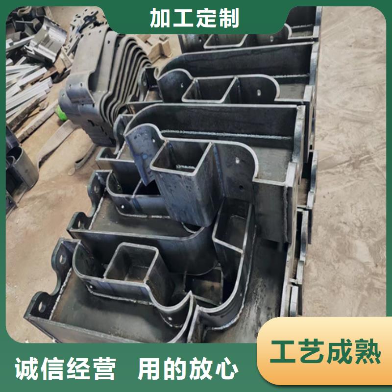 不锈钢复合管护栏选择宏达友源_价格优