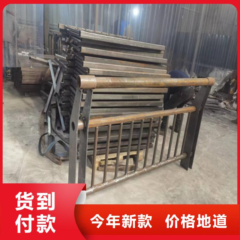 不锈钢复合管护栏山东宏达友源护栏有限公司-好产品用质量说话