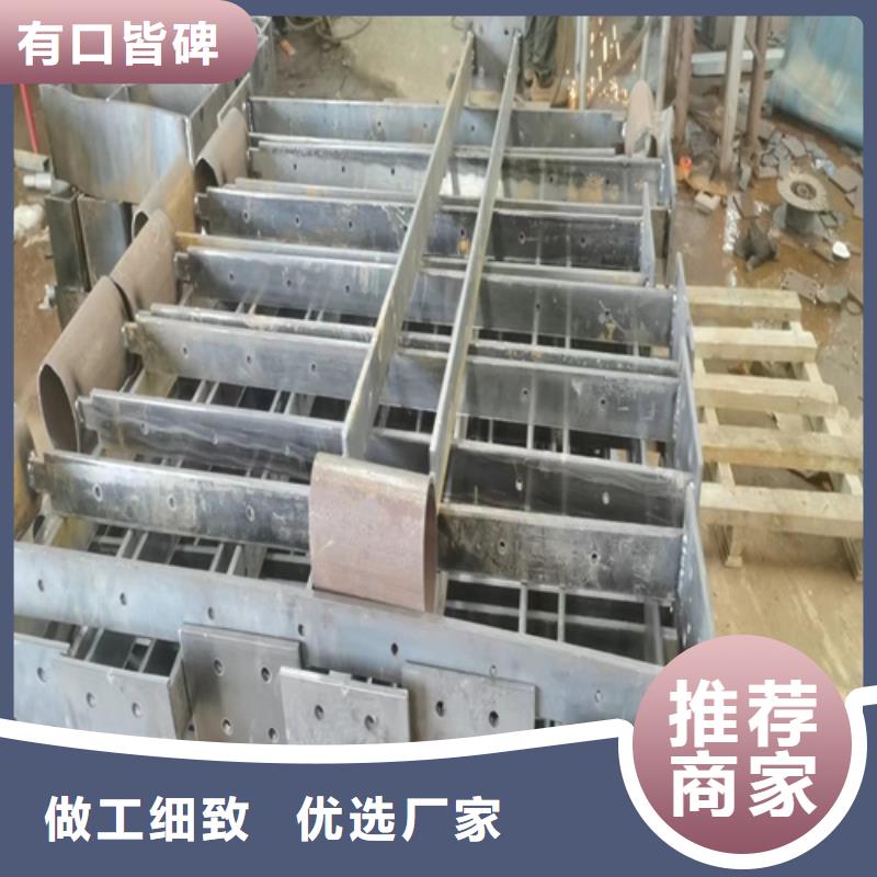 不锈钢复合管护栏好品质查看详情