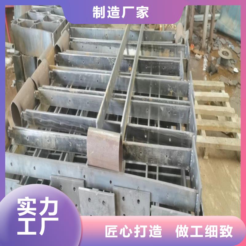 不锈钢复合管护栏山东宏达友源护栏有限公司-好产品用质量说话