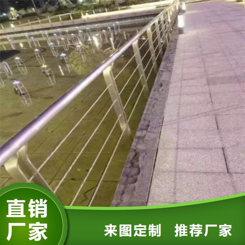 道路公路护栏全国走货