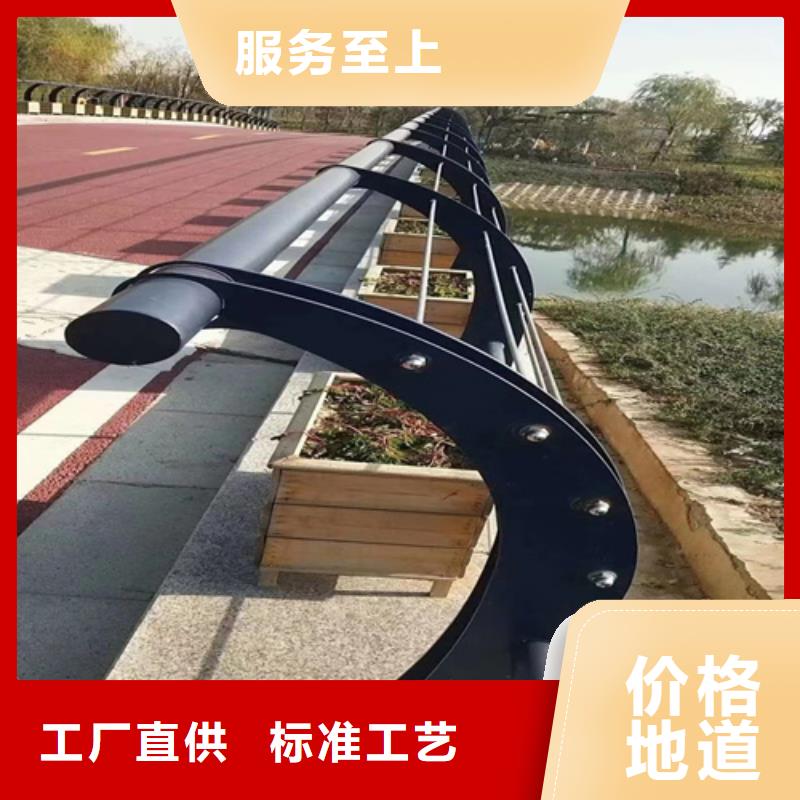 不锈钢复合管护栏公司行业资讯