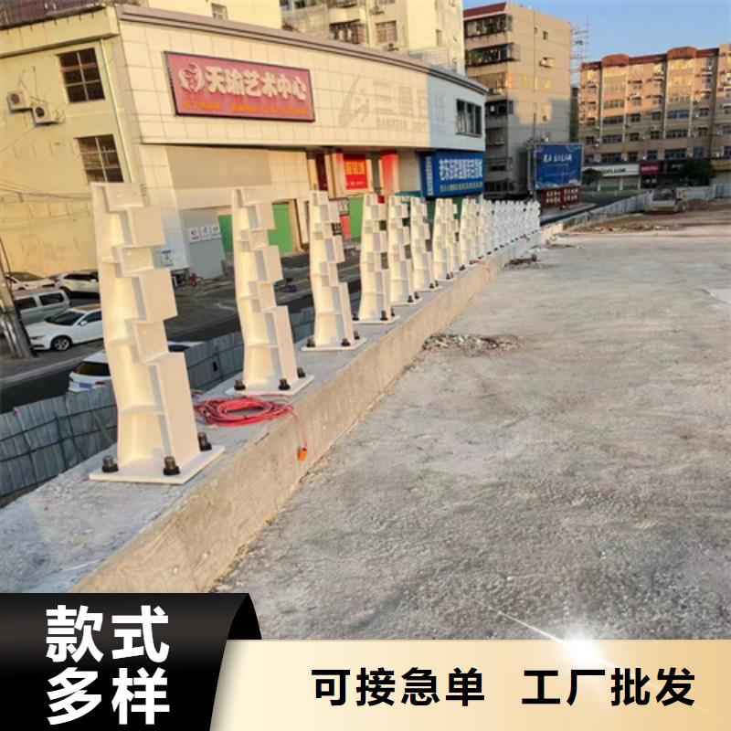 【不锈钢复合管护栏q235防撞护栏打造好品质】