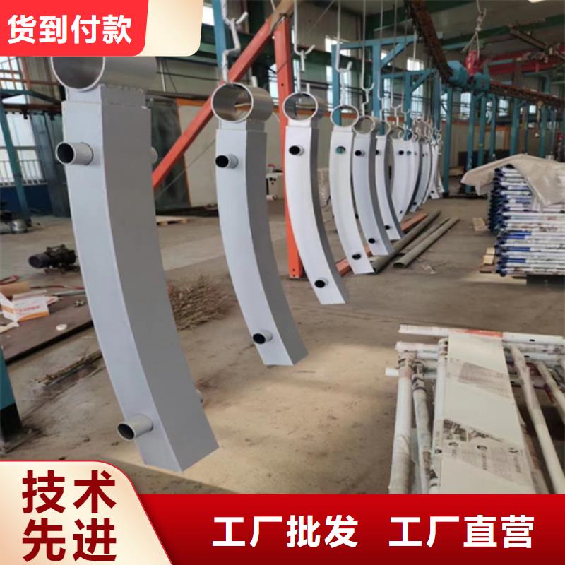 定制不锈钢复合管护栏价格多少厂家