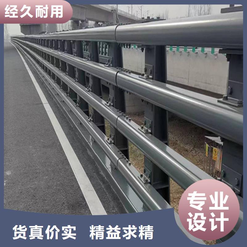 发货速度快的不锈钢护栏河道批发商