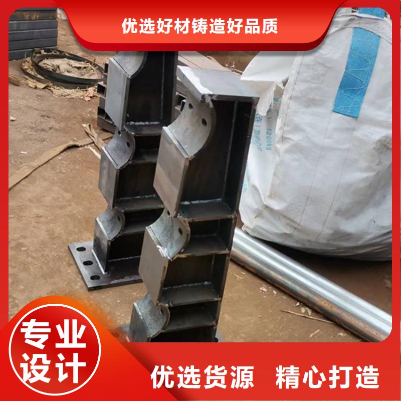 护栏厂家生产厂家 -护栏厂家生产厂家 厂家