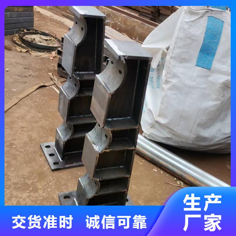 不锈钢桥梁护栏报价单经济实用