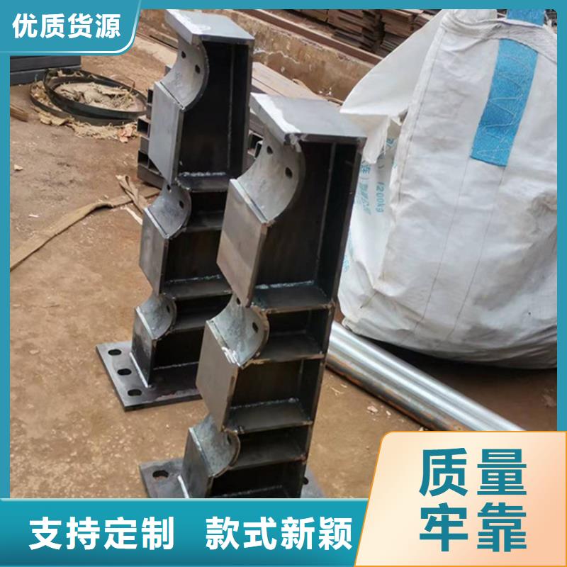 【不锈钢桥梁护栏】-q235防撞护栏厂家支持非标定制