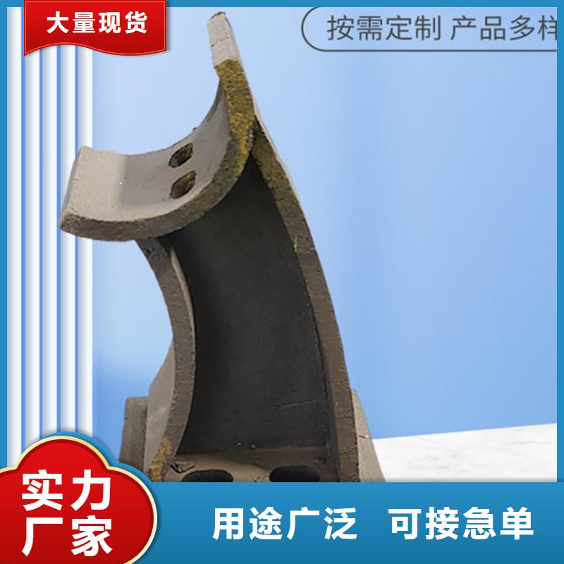 厂家定制不锈钢桥梁护栏栏杆