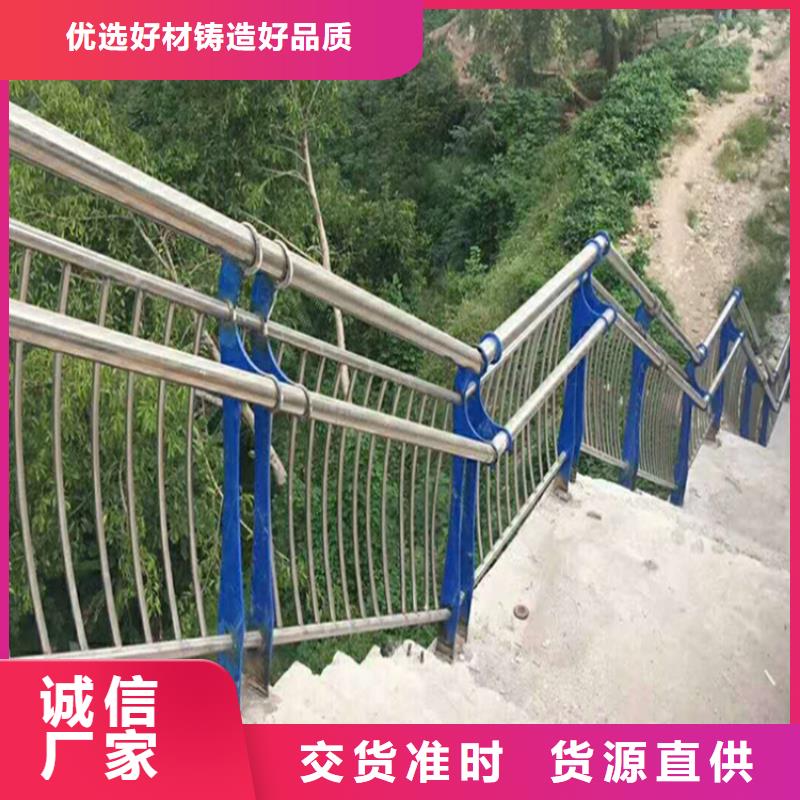 不锈钢桥梁护栏报价单品类多