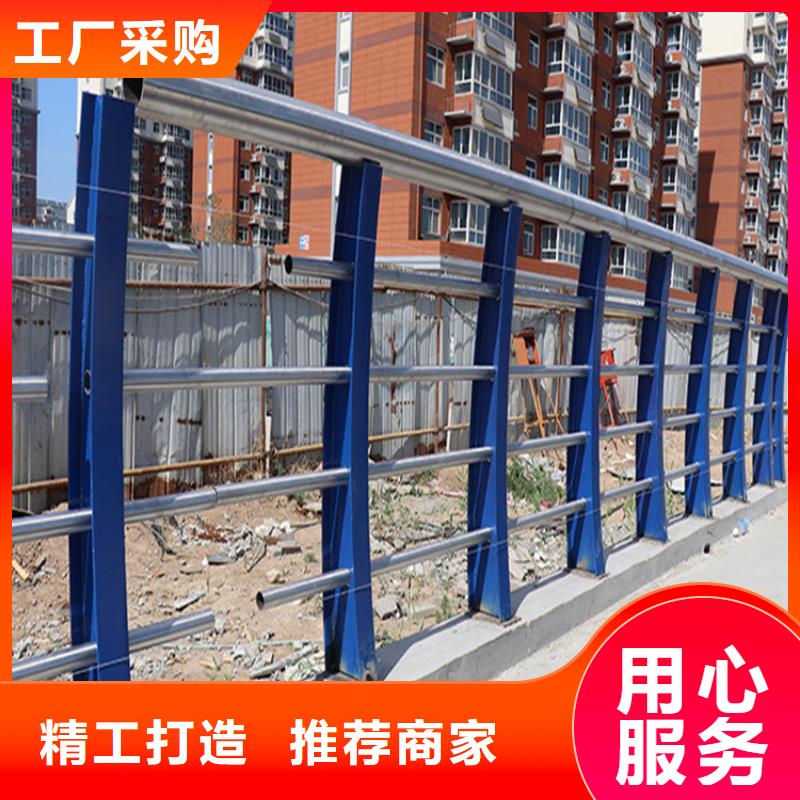 不锈钢桥梁护栏图片欢迎询价