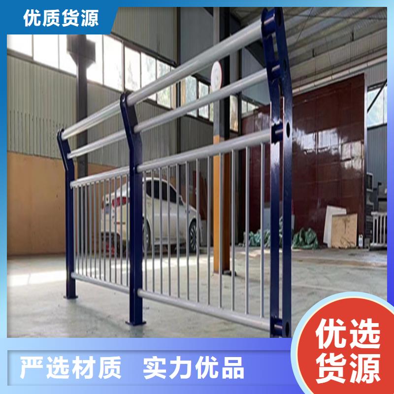 不锈钢桥梁护栏厂质量为本