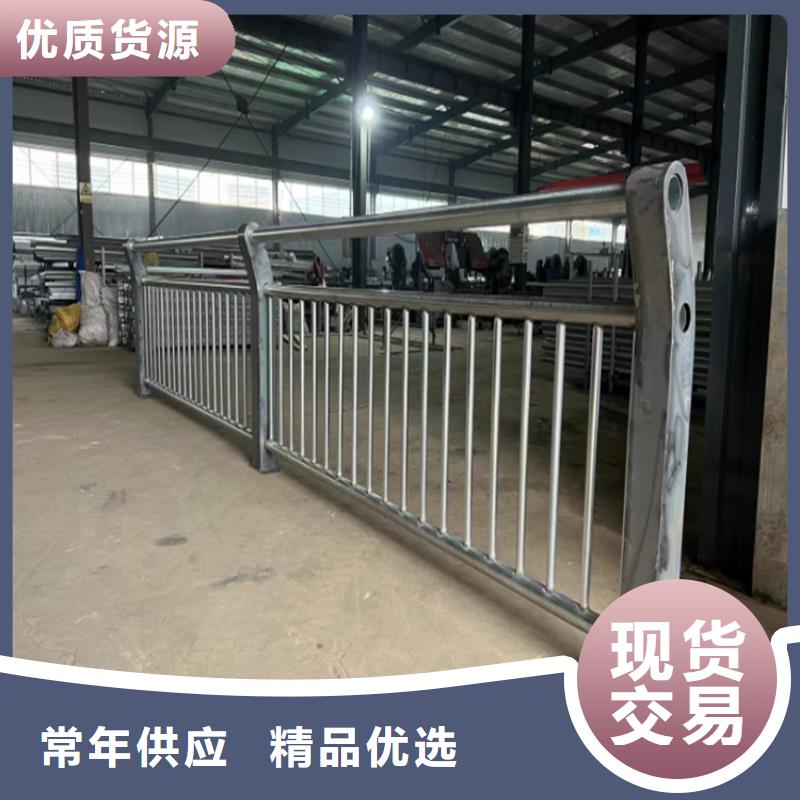 不锈钢桥梁护栏图片厂家-现货足