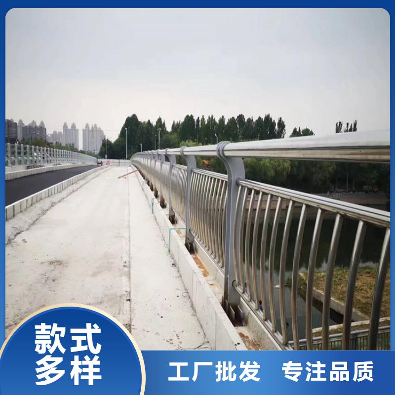 质量好的不锈钢桥梁护栏批发厂家排名