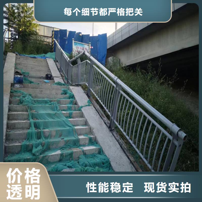 不锈钢桥梁护栏多少钱一米-只做精品