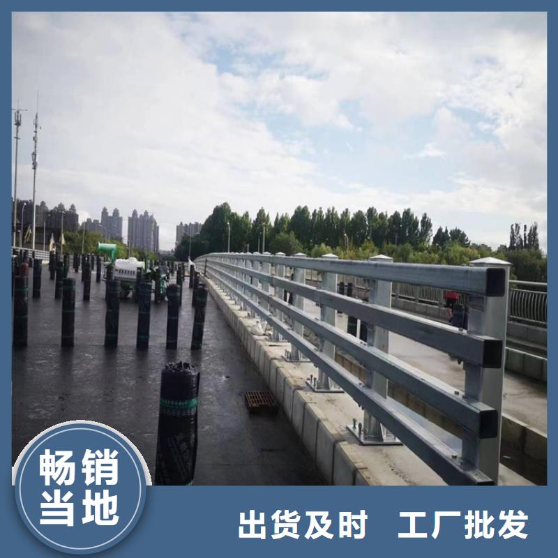 不锈钢桥梁护栏木纹转印护栏应用广泛
