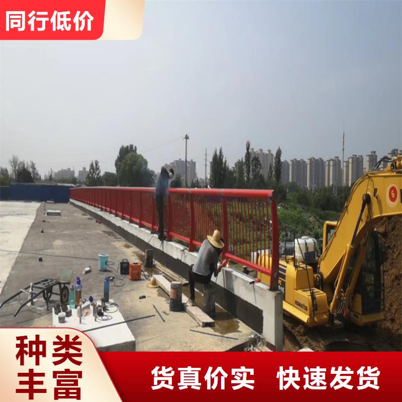 不锈钢复合管护栏优选厂商