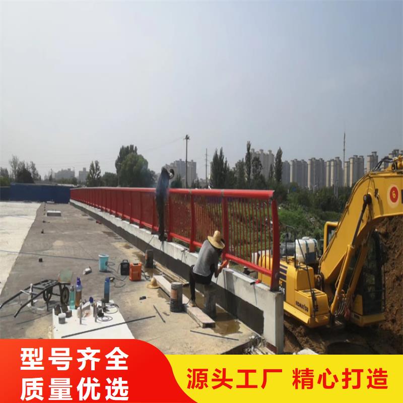 供应批发不锈钢桥梁护栏报价-全国配送
