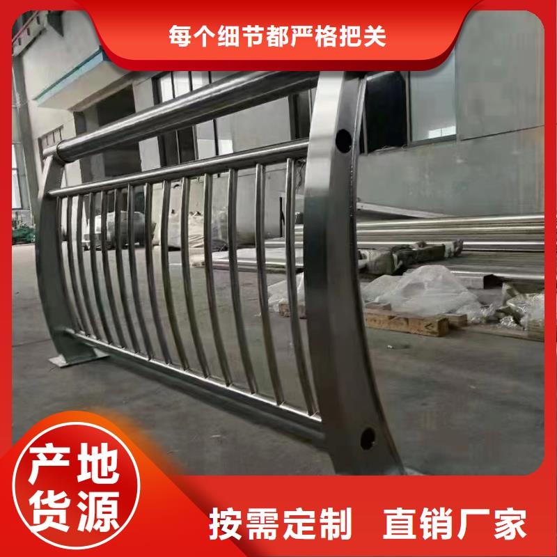 不锈钢桥梁护栏批发规格全可满足不同需求