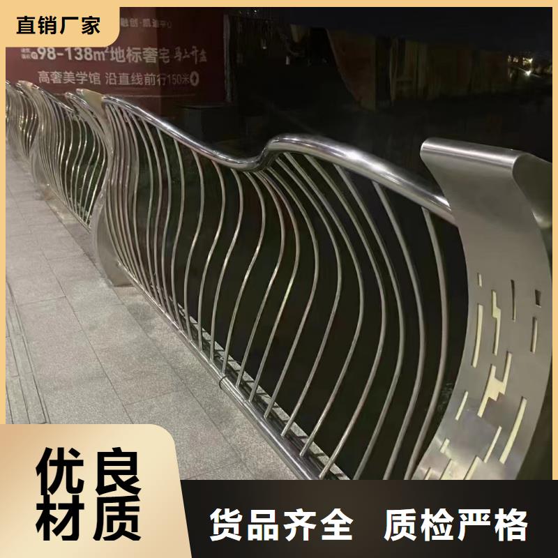 规模大的不锈钢桥梁护栏报价单厂家
