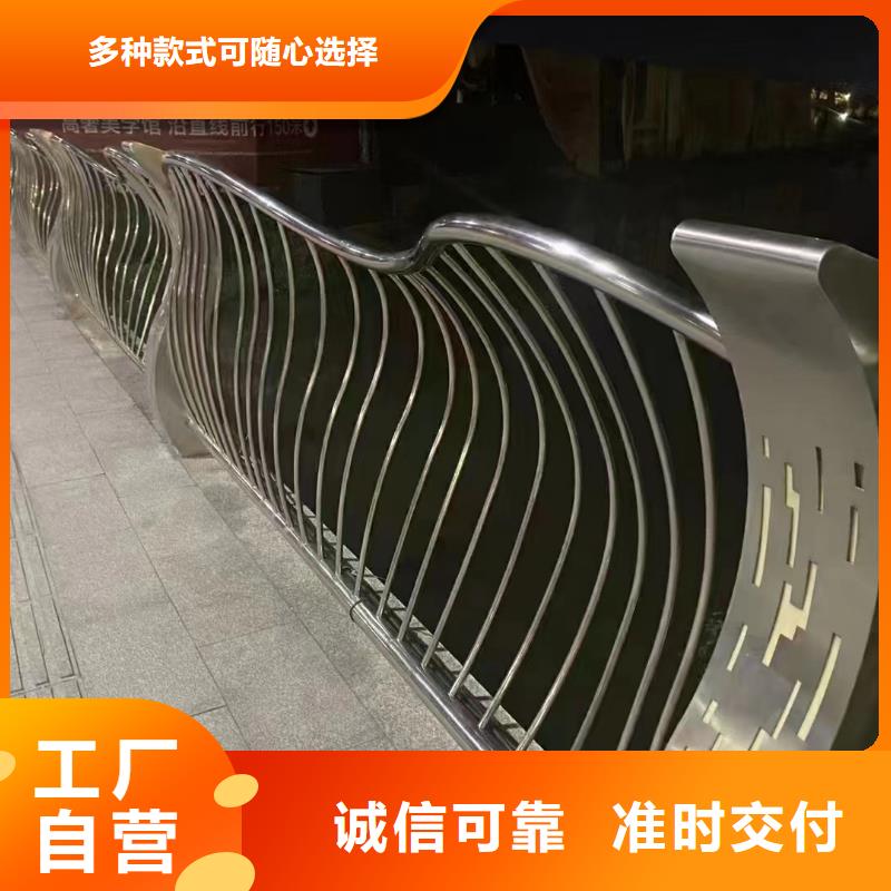 不锈钢桥梁护栏不锈钢木纹转印栏杆厂家来电咨询