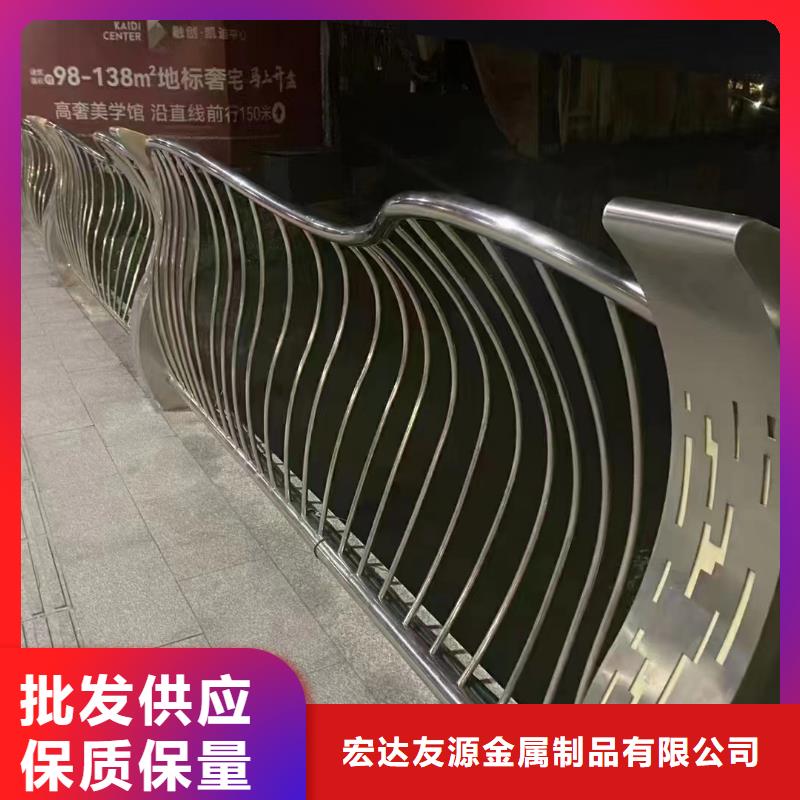 定做不锈钢桥梁护栏报价单的批发商