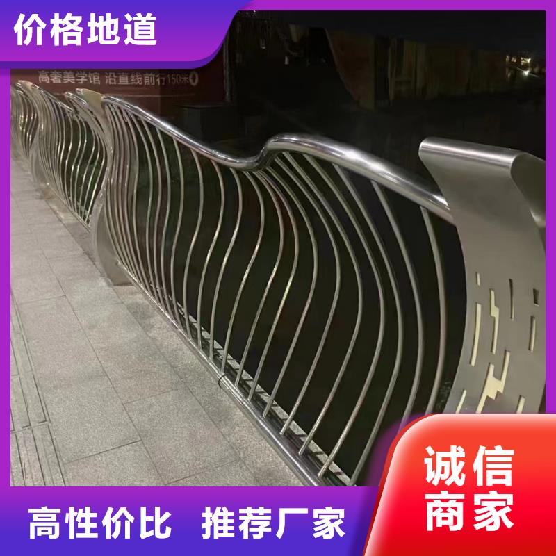 甄选：不锈钢桥梁护栏安装厂家