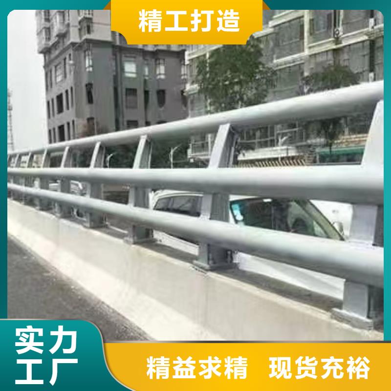 不锈钢桥梁护栏不锈钢护栏厂家细节决定成败