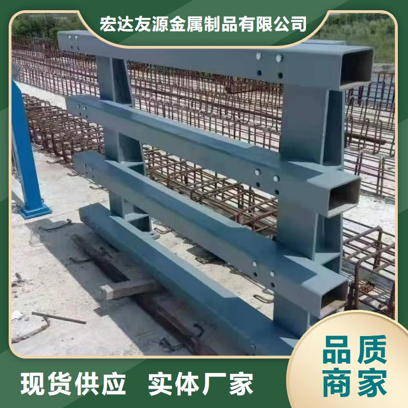 从事不锈钢桥梁护栏施工方案销售的厂家
