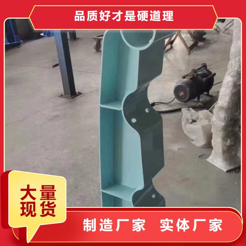 批发不锈钢桥梁护栏_优质厂家