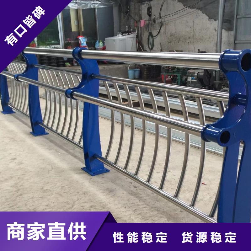 不锈钢桥梁护栏栏杆厂家热线