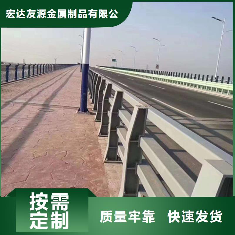 【不锈钢桥梁护栏】-q235防撞护栏厂家支持非标定制