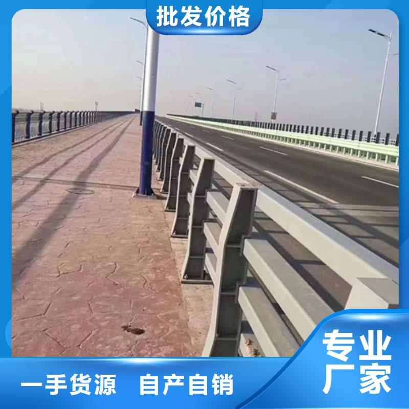 不锈钢桥梁护栏报价工艺精良