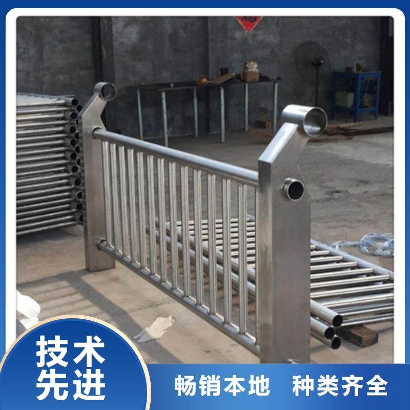 质优价廉的不锈钢桥梁护栏栏杆销售厂家