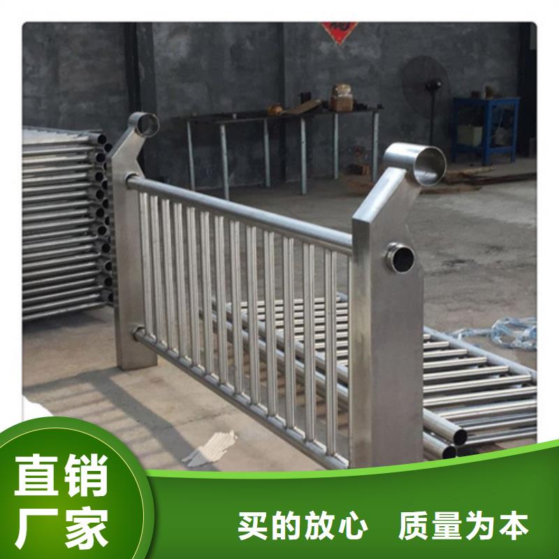 不锈钢桥梁护栏批发规格全可满足不同需求