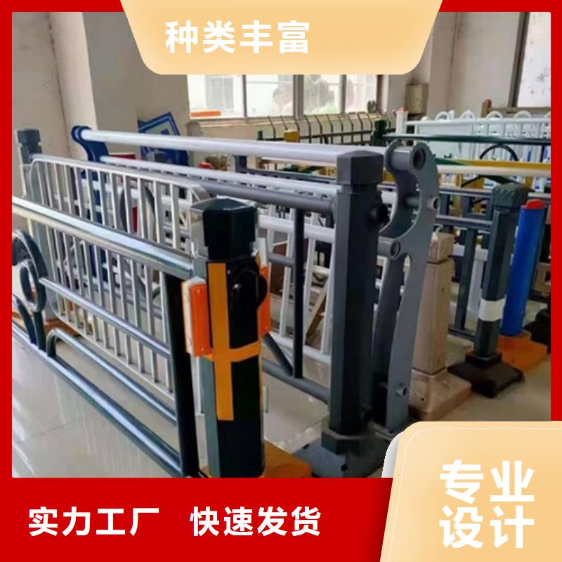 发货速度快的不锈钢护栏河道批发商