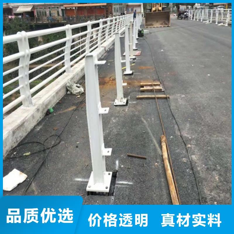 供应批发不锈钢桥梁护栏报价-全国配送
