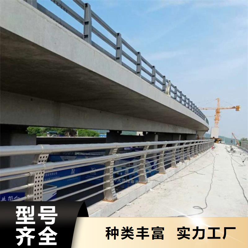 不锈钢桥梁护栏报价单_省心省钱