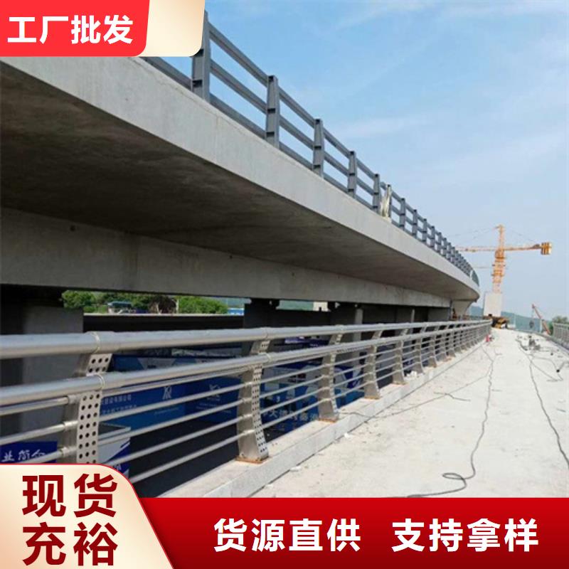 不锈钢桥梁护栏图片今日行情