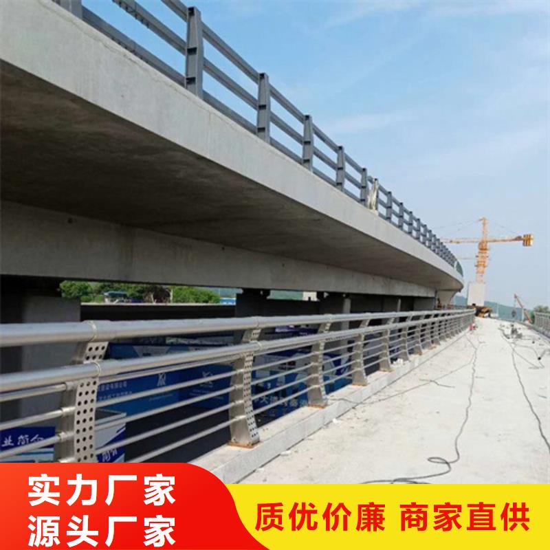 质量可靠的不锈钢桥梁护栏供应商经销商