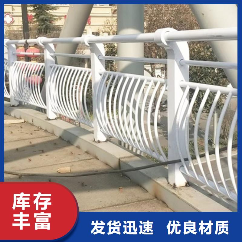 优质的不锈钢桥梁护栏厂家销售生产厂家