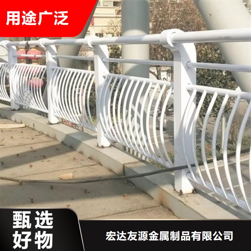 【不锈钢桥梁护栏】桥梁防撞栏杆快速报价