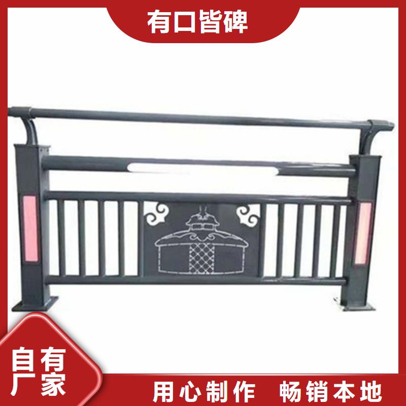 不锈钢桥梁护栏桥梁防撞护栏厂家常年出售