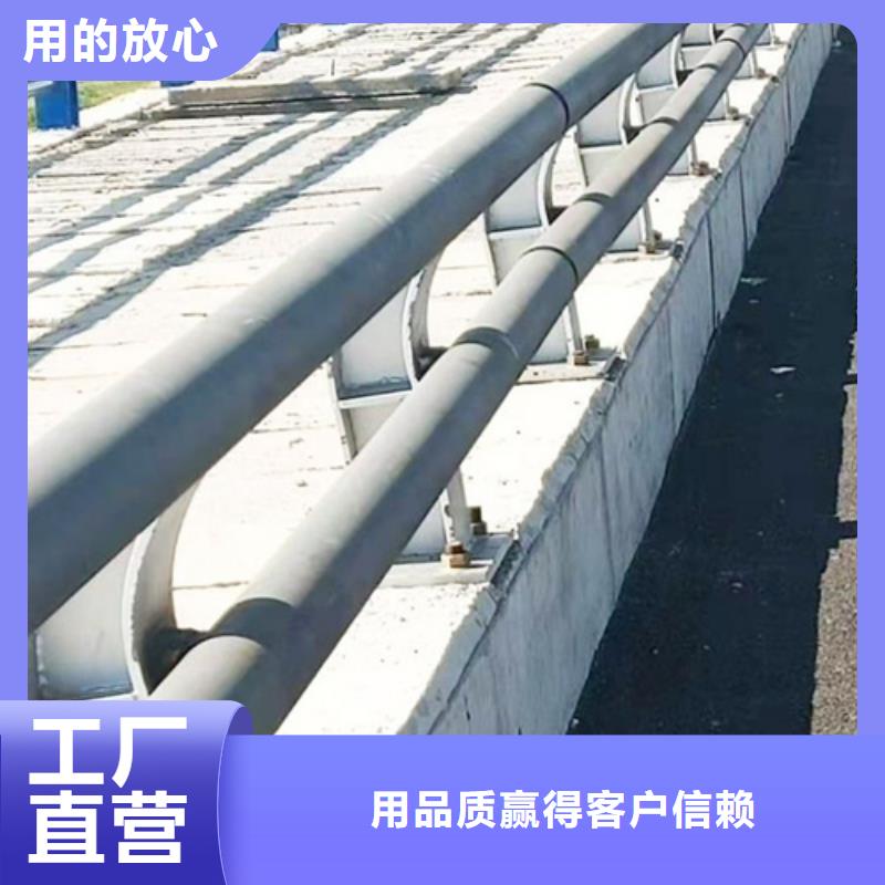 定制不锈钢桥梁护栏报价单_实力厂家
