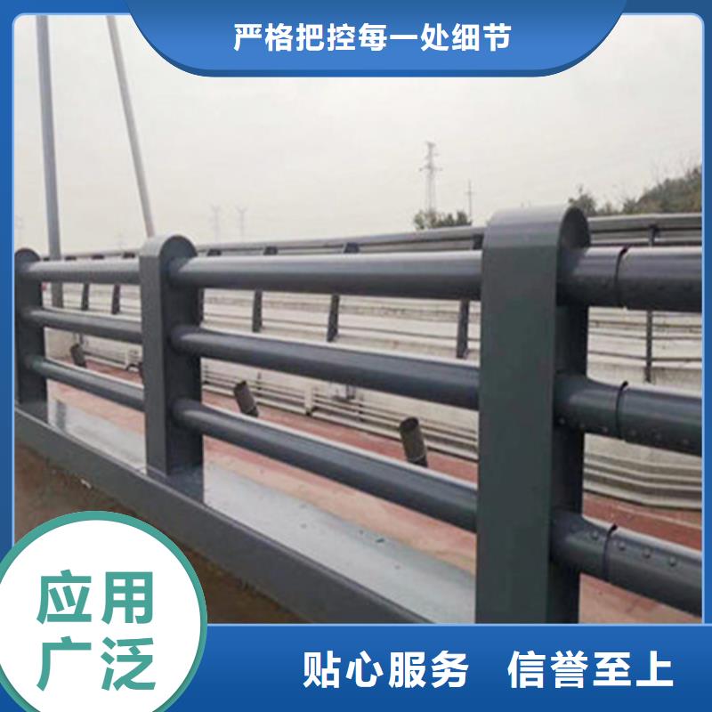不锈钢桥梁护栏栏杆厂家直销-库存充足