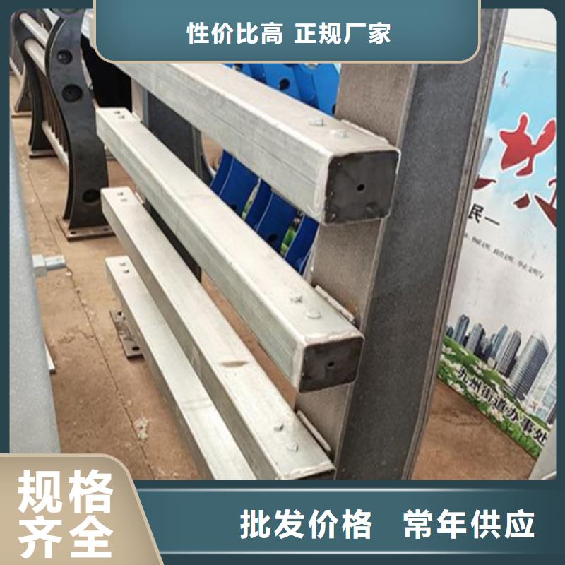 不锈钢桥梁护栏报价单出厂价