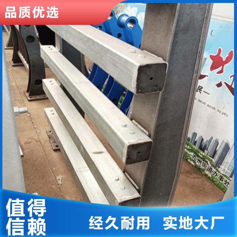 不锈钢桥梁护栏栏杆-不锈钢桥梁护栏栏杆可定制