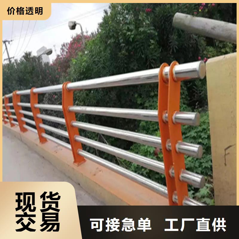 不锈钢桥梁护栏生产厂家有样品