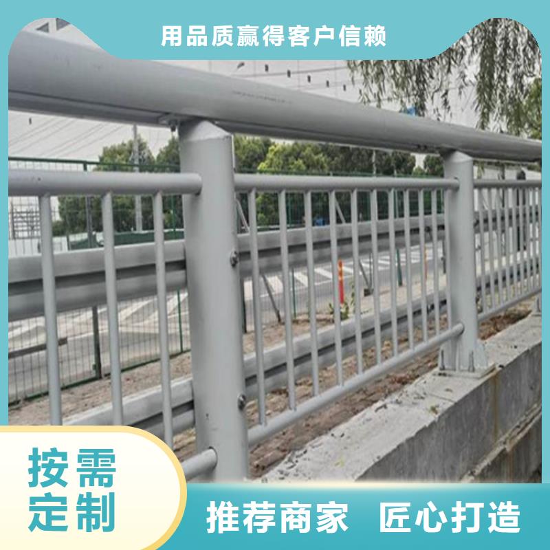 不锈钢桥梁护栏栏杆实体大厂家