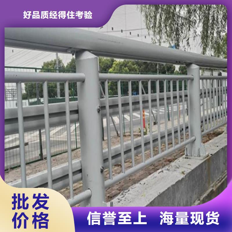 货源充足的不锈钢桥梁护栏图片实力厂家